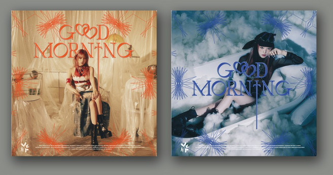 최예나 앨범 굿모닝 미니3집 Good Morning 일반반 (포토북+CD+접지포스터 외), GOOD MORNING (주황)