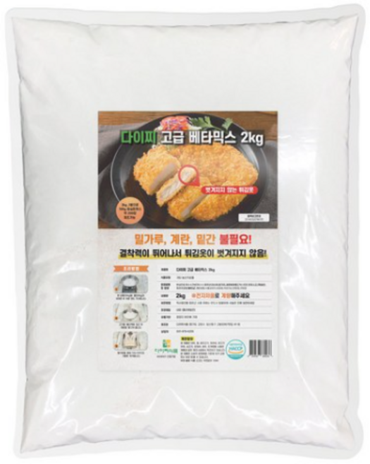 다이찌 고급 베타믹스 2kg, 4개