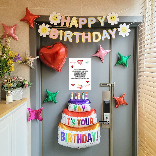 해피제이니 세상 하나 뿐인 우리 가족을 위한 현관문생일이벤트 초간단 생일파티용품 세트, C-예쁜엄마