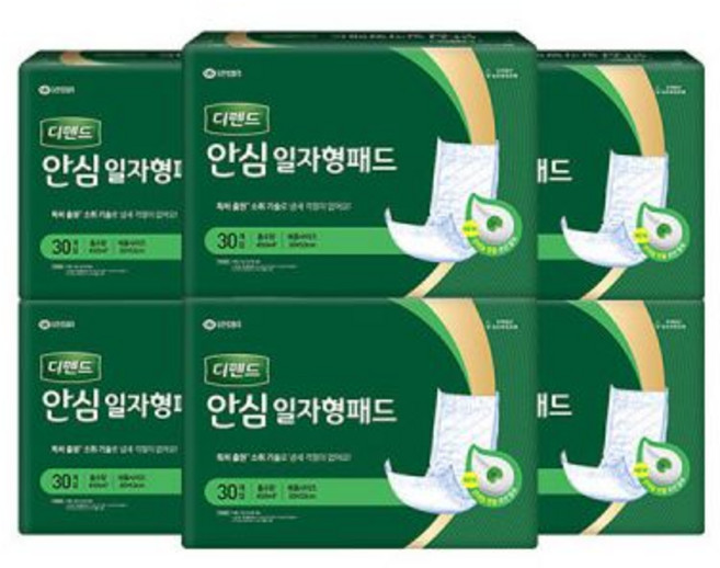 디펜드 안심 일자형패드 30매X6팩 성인용 환자용 어른용 기저귀 속기저귀, 30개입