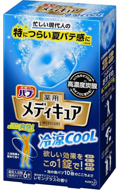 일본직배송 입욕제 바부메디큐어 시원하고 시원한 레몬그라스 향기 6알들이 고농도 탄산 온천 성분거품, 일본직배송 입욕제 바부메디큐어 시원하고 시원한 레몬그라