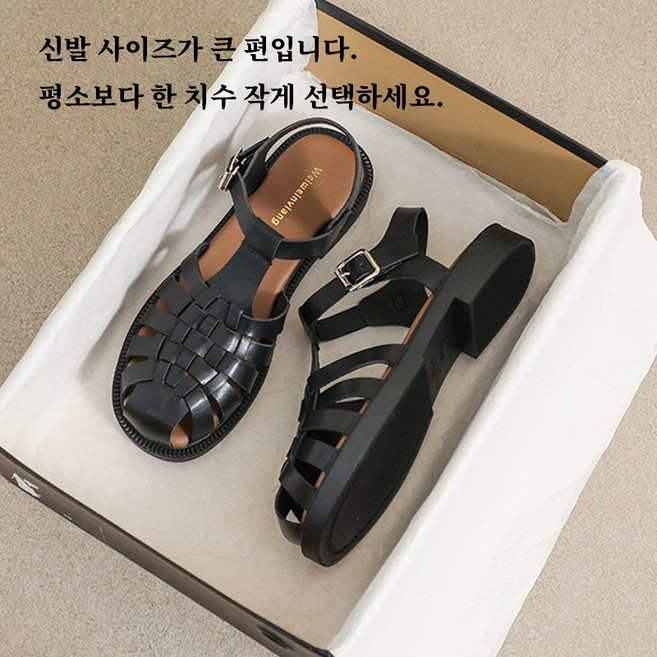 3위 - 여자 로마 짜임 통기성 샌들 위빙 데일리 피셔맨 스트랩 샌들