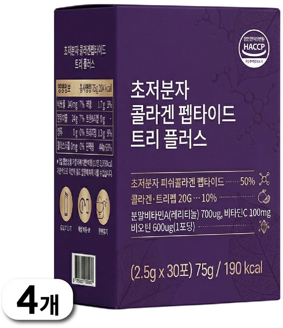 초저분자 콜라겐 다이펩타이드 식약청인증 초저분자 어린콜라겐 트리펩타이드 모발 콜라겐 레티놀 비오틴 저분자 피쉬콜라겐 대용량, 4개, 30회분