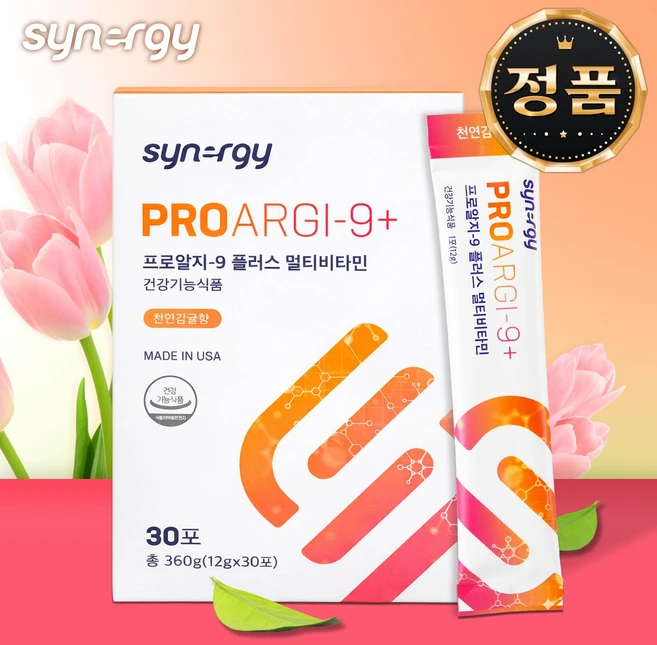 시너지 프로알지9 플러스 멀티비타민, 12g, 30세트 - 쿠팡
