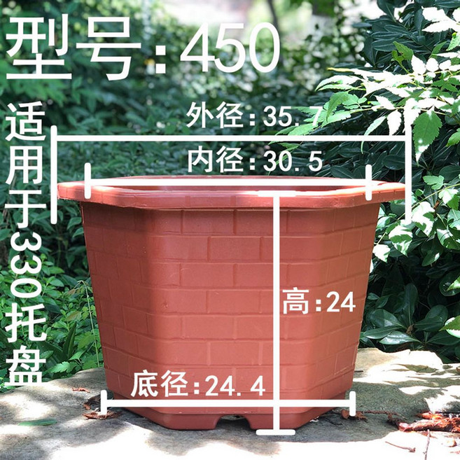 대형고무화분 고무다라이 큰 초대형 특대 베란다 텃밭 블루베리 플라스틱 식물 조경 다양한, AK450, 1개