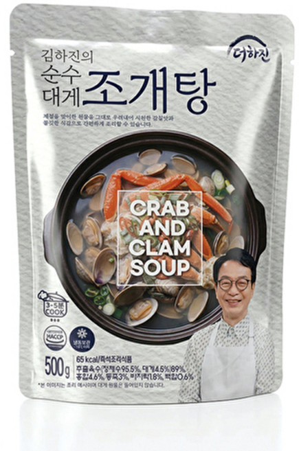 더하진 김하진의 순수대게 조개탕 500g*10팩 / 총10팩, 10개, 600g