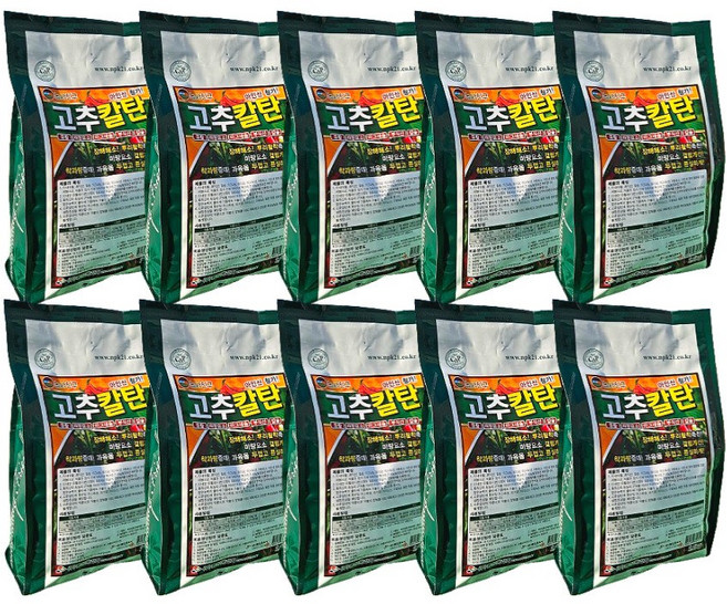 농사친구 고추칼탄 탄저 예방 고추무름 뿌리활력 고추 영양 비료, 10개, 2.2kg