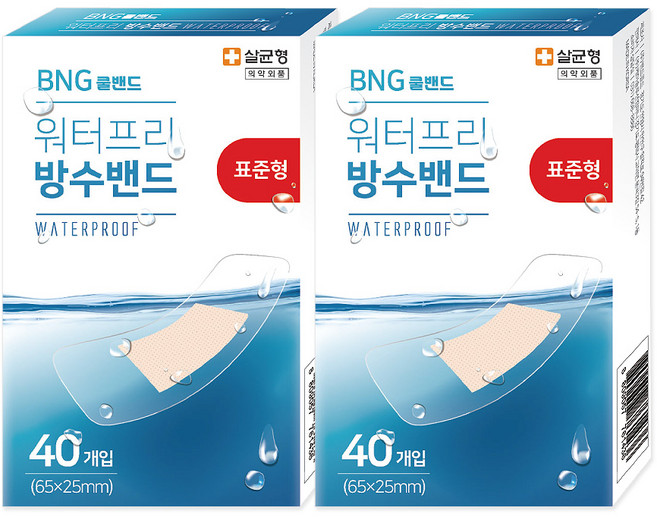 워터프리 방수밴드 대용량 표준형 40매, 40개입, 2개