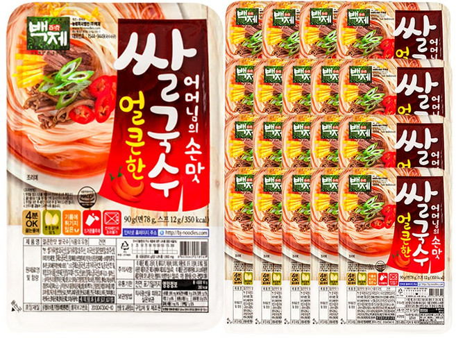 백제 용기 쌀국수 얼큰한맛, 90g, 20개