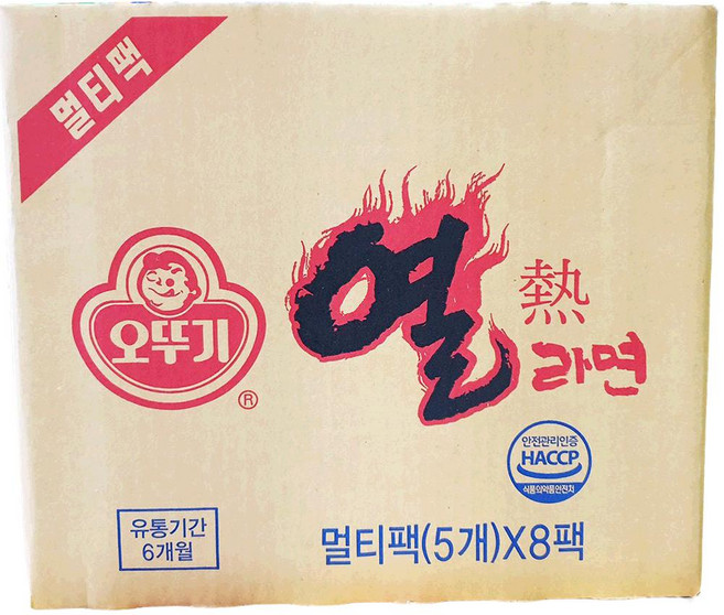 오뚜기 열라면 멀티팩 120g 5개입, 1