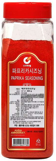 스위트웰 파프리카시즈닝, 450g, 1개