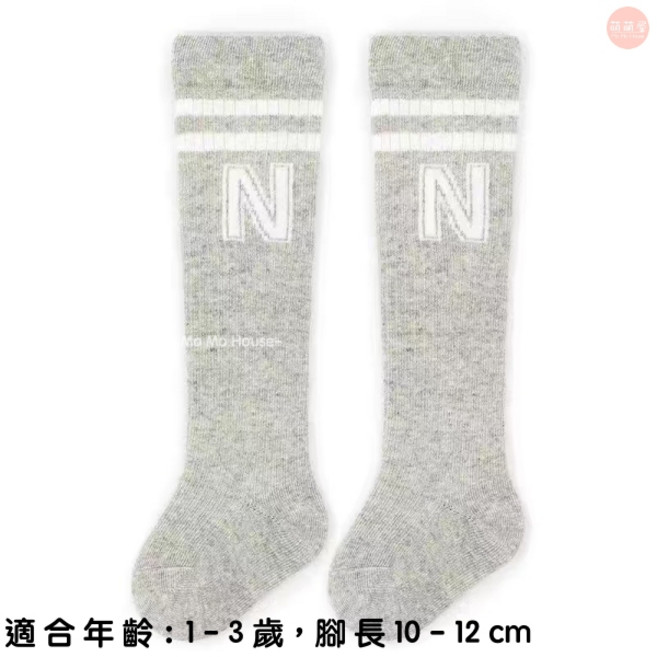 萌萌屋 嬰兒字母造型長襪 寶寶兒童過膝襪 彈性透氣柔軟親膚 適合1-3歲