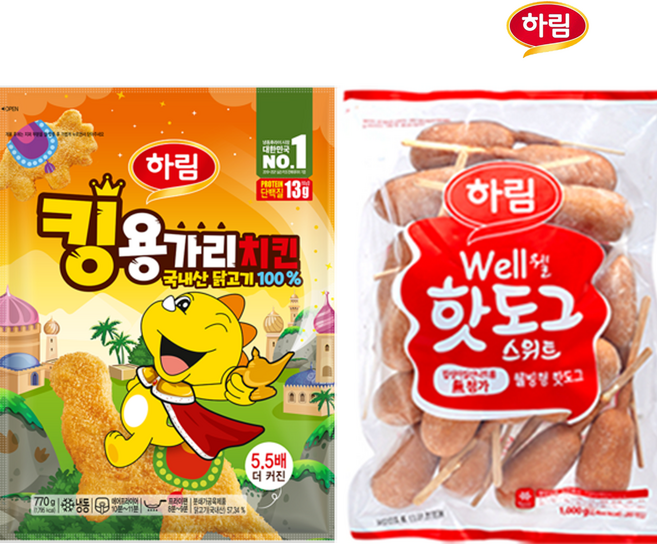 하림-킹 용가리 치킨 770g+하림-스위트 웰도그(50gx20개) 1kg, 1세트, 1.77kg