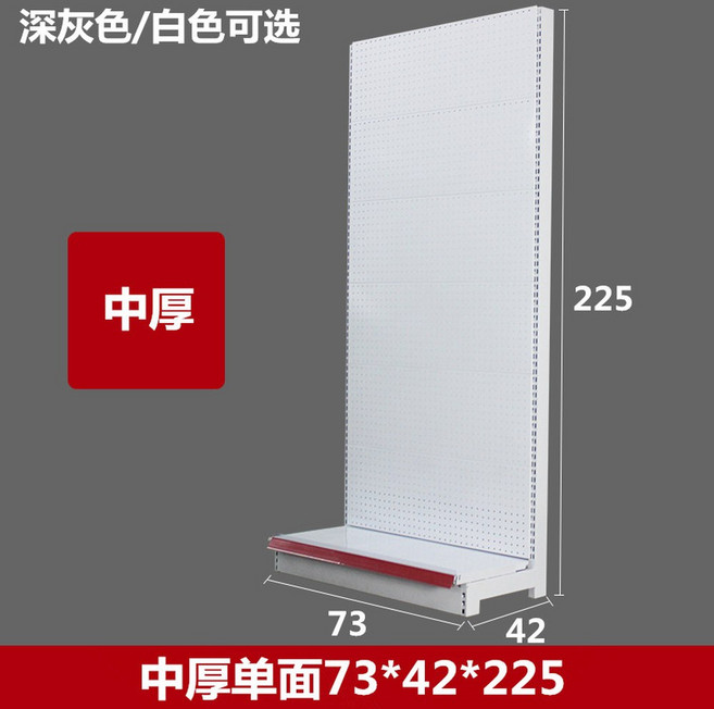 철망 스탠드형 전시대 철제진열대 격자 4링크 에이스 진열 스낵바 자취 소형, 21 중후단면73 42 225 다크그레이/화이트선택