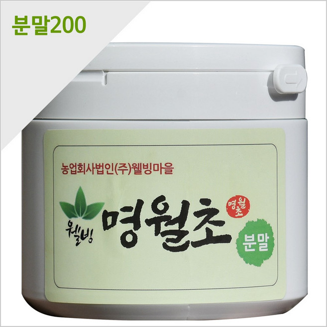 명월초 분말(200) 가루, 1개, 200g