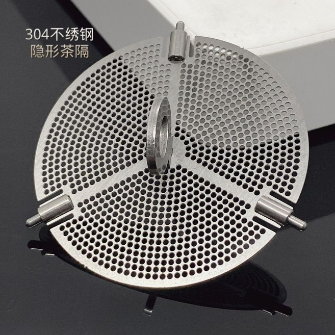 304不鏽鋼隱形茶隔 通用玻璃杯茶漏, 1個, 304不鏽鋼茶隔,3號 5.1-5.35cm左右可調整
