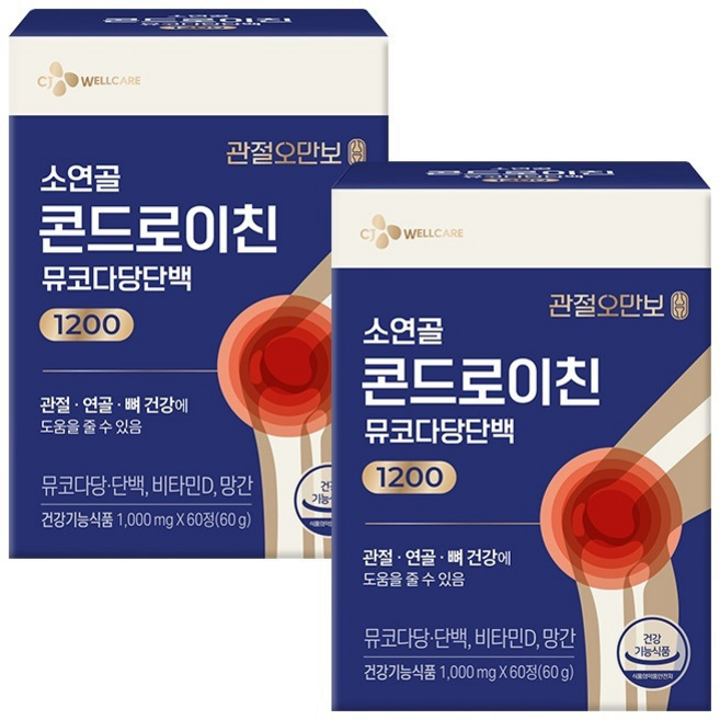 [2025 추석 선물세트] 관절오만보 뮤코다당단백 콘드로이친 60정 * 2입 세트, 2개