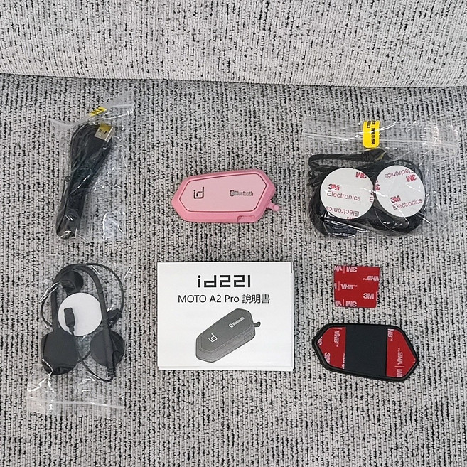 id221 MOTO A2s / A2 Plus / A2 Pro K1 安全帽藍牙耳機麥克風，騎士專用，藍牙5.0，防水耐用，長續航, 粉色, A2 Pro藍牙耳機組