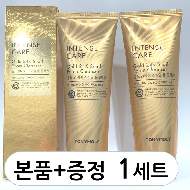 토니모리 인텐스 케어 골드24K 스네일 폼 클렌저, 1개, 300ml - 쿠팡