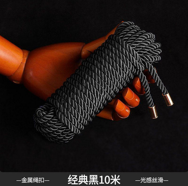 精品 絲光麻繩繩子 10米, 絲光黑色 10米 光面絲滑