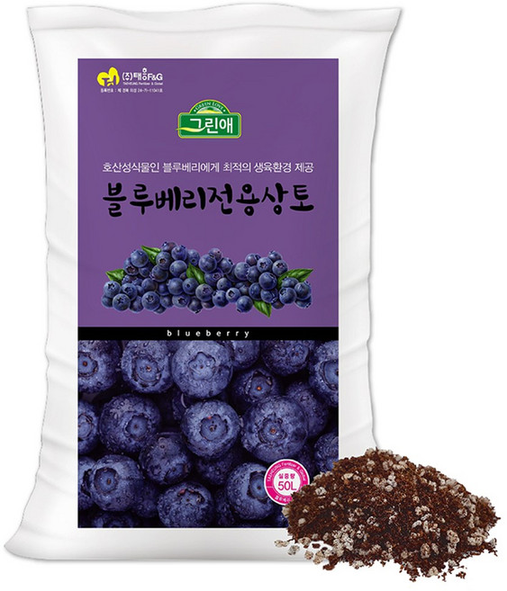 블루베리 전용상토 50L, 1개