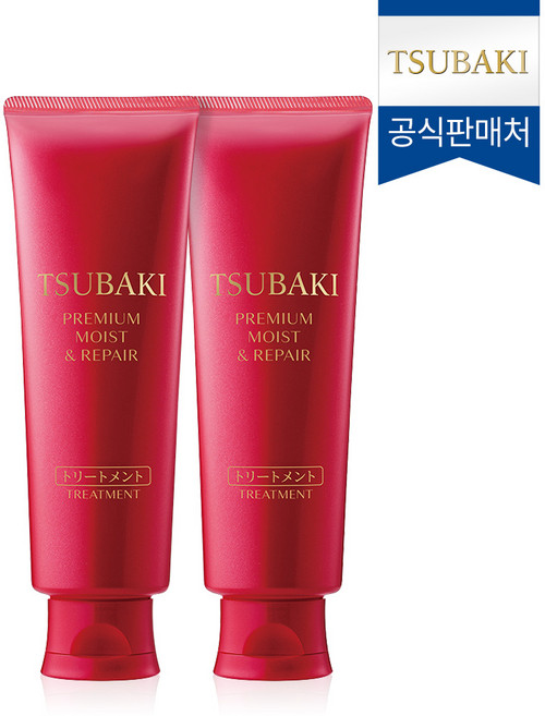 츠바키 프리미엄 모이스트 & 리페어 헤어트리트먼트 까멜리아, 160g, 2개