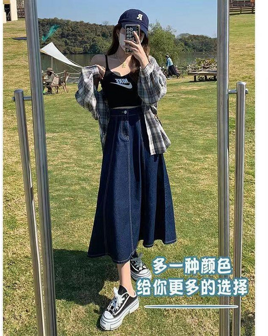 復古高腰中長款牛仔裙 A字牛仔裙 顯瘦傘裙 春秋季 長裙