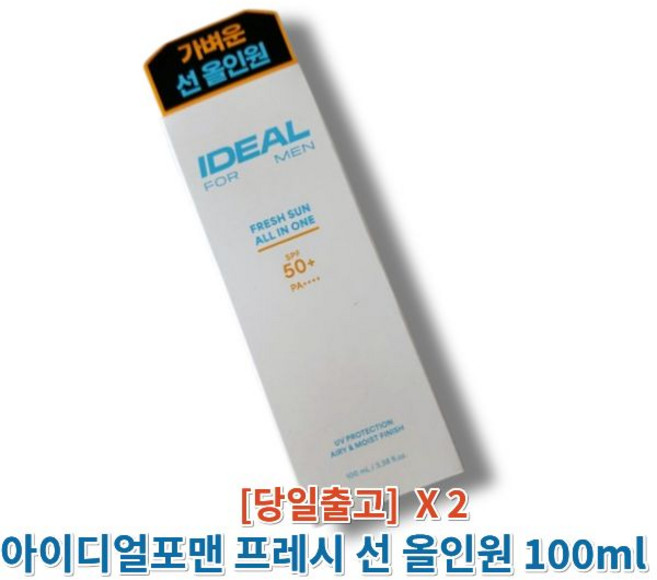 New 아이디얼포맨 프레시 선 올인원 [정품배송] IDEAL FOR MEN, 2개, 100ml