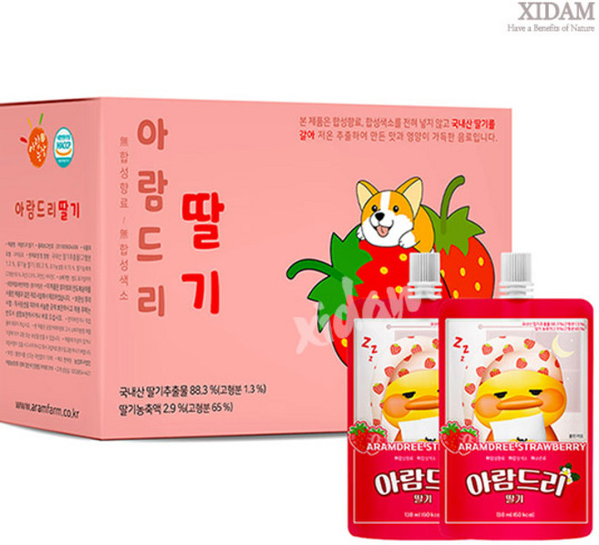 아람드리 친환경 딸기 주스 (138ml*10입), 138ml, 10개