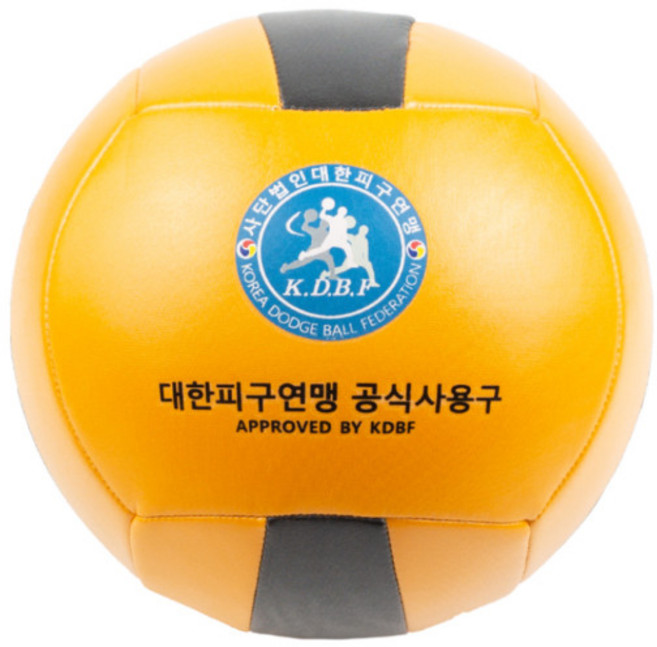 대한피구연맹 공식사용구 공인피구공 피안 학교 경기용 시합용 피구공 닷지볼 초등용, 중고등용, 1개