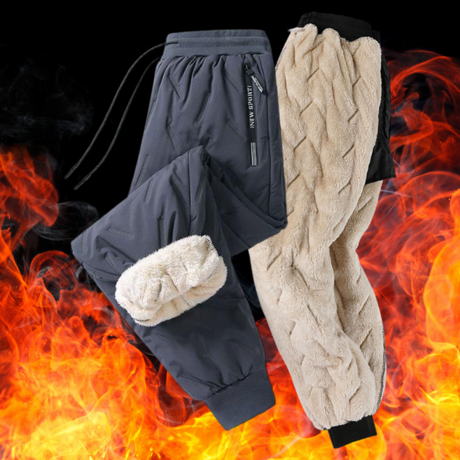 따숨이 방한바지 겨울 기모 양털 작업 패딩바지