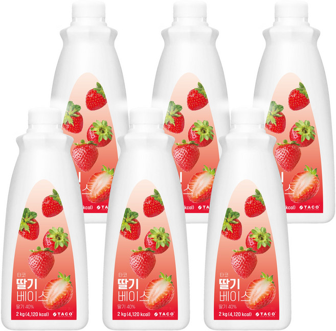 타코 딸기 베이스 2kg, 6개