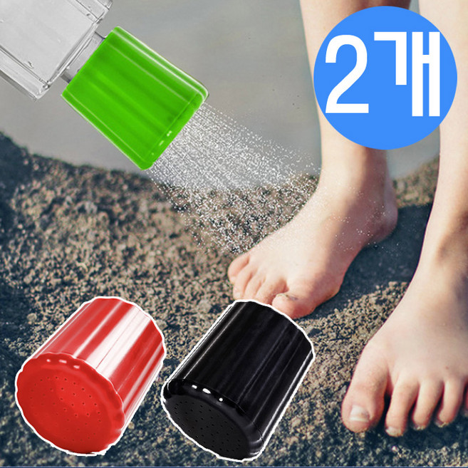 캠프맨 페트병 샤워기 실리콘샤워헤드 캠핑용 간이 샤워기 휴대용 분무기, 블랙,레드, 1개