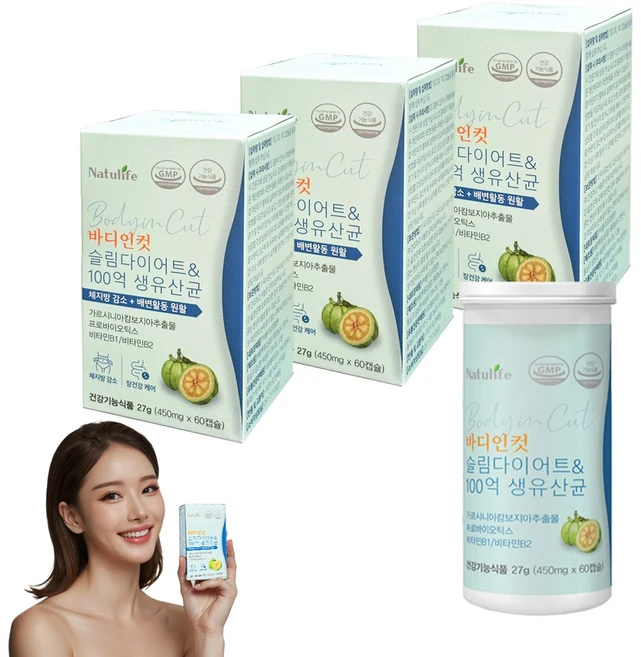 100억 다이어트 유산균nt1 식약처인증 날씬17 체지방 케어 프로그램 바디인컷 식약청 다이어트 보조제, 3박스, 60정 - 쿠팡