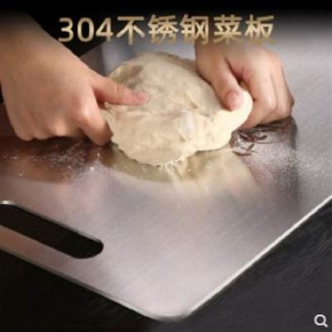 304不銹鋼菜板, 1個