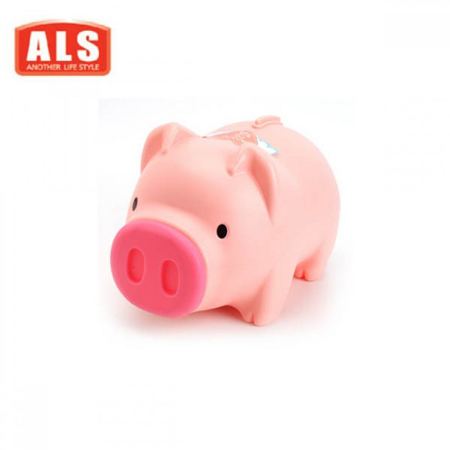 팬시 돼지 저금통 대형 핑크 선물 지폐 저축