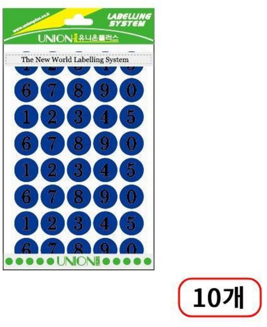 유니온)숫자스티커(306) 8매입/16mm, 청색(M320774) 10개