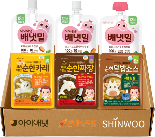 짜먹는 닭가슴살비트100g 1개+소고기브로콜리100g 1개+흑미소고기100g 1개+순한소스 카레 50g1개+짜장50g1개+차돌50g1개, 1개, 100g, 닭가슴살, 소고기브로콜리, 흑미소고기