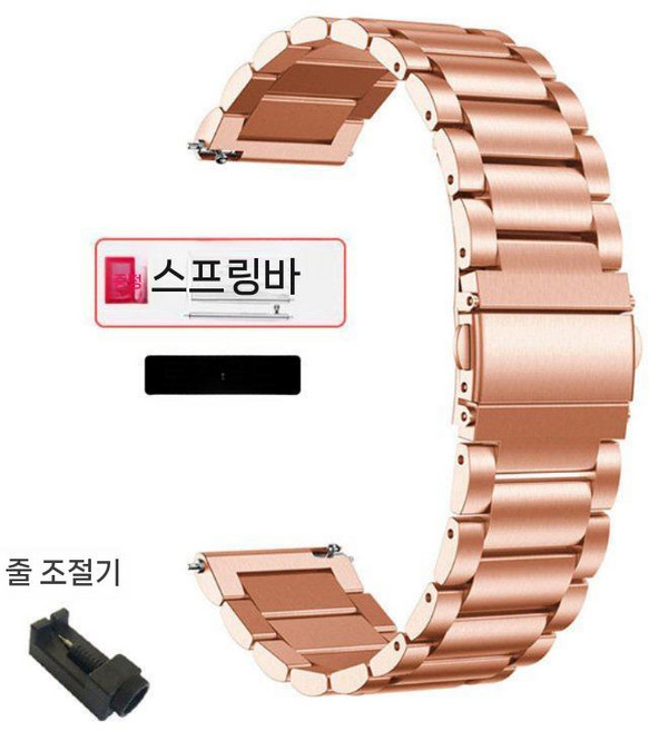 어메이즈핏 빕6 메탈 스트랩 메쉬 스테인리스 밴드 금속 자석 직조 방수 남녀 손목밴드 호환, 스테인리스 로즈 골드