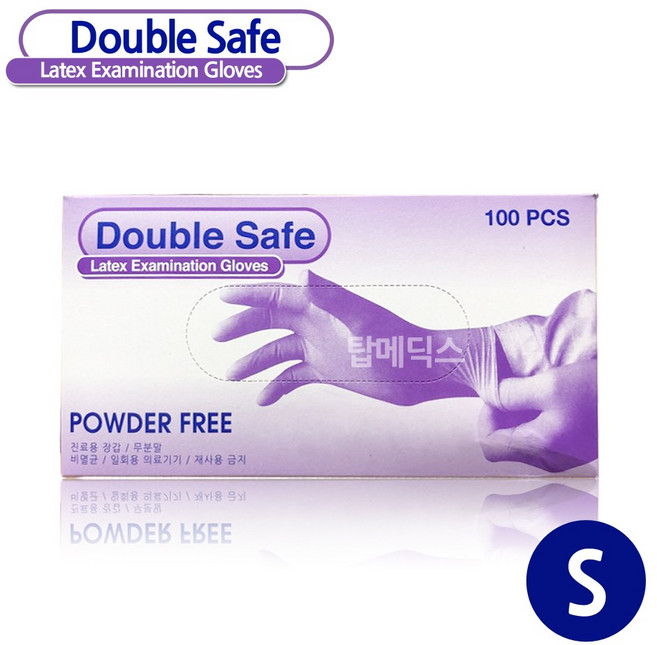 더블세이프 라텍스 글러브 S 파우더프리 덴탈글러브 병동글러브, 1개