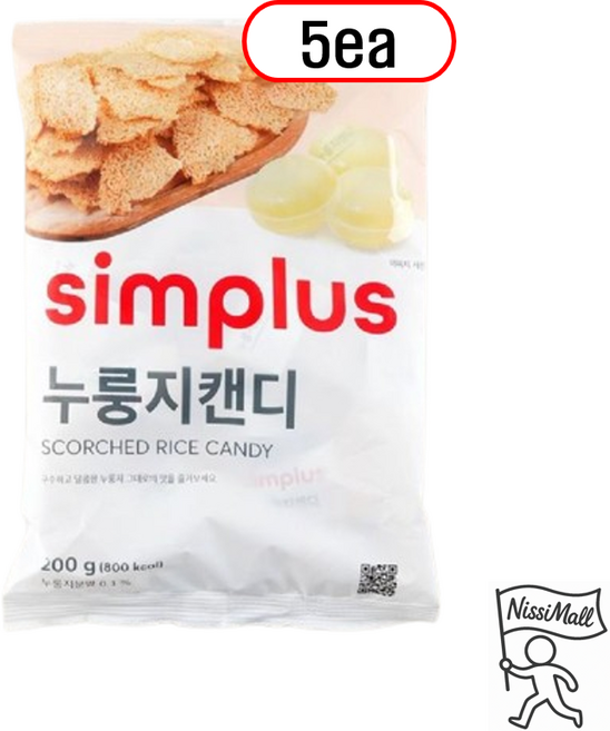 simplus 누룽지사탕, 5개, 200g