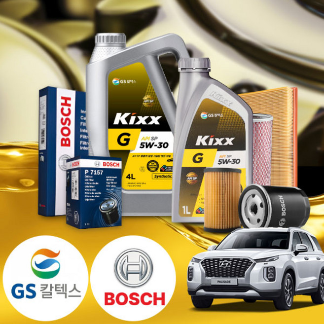 팰리세이드 3.8 가솔린 킥스 G 5W30 합성엔진오일세트 7리터, 1개