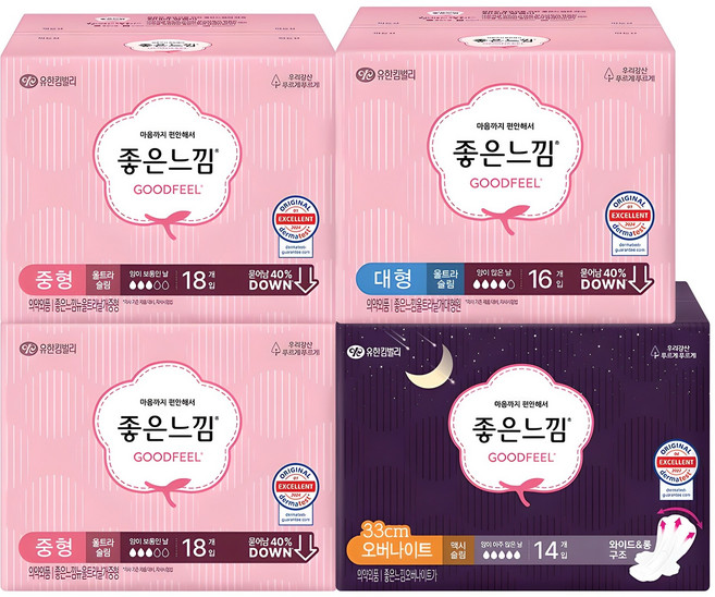 좋은느낌 오리지널 울트라슬림 생리대 날개형 중형 18p x 2팩 + 대형 16p + 맥시슬림 오버나이트 14p 세트, 1세트