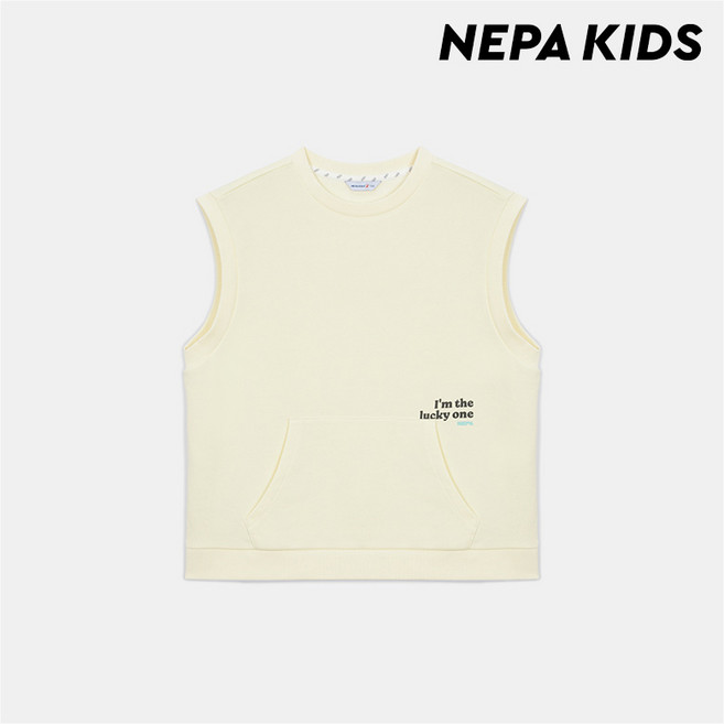 (키즈)나이스 저지 베스트_KKC5307_G08