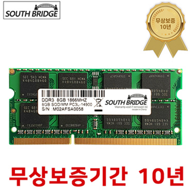 삼성칩 노트북 램8기가 DDR3 8GB PC3L-14900 1866MHz RAM 저전력 메모리 새상품, 노트북 저전력 8GB 램 PC3L-14900 새상품, 1개