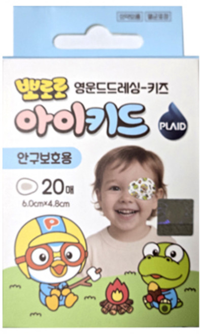 플레이드 뽀로로 안구보호용 아이키드 반창고, 20개입, 1개