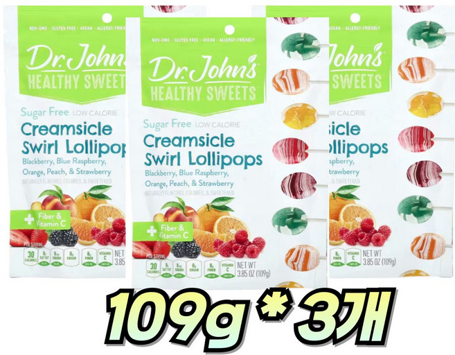 닥터존스 헬시 스위츠 무설탕 막대사탕 미국직배송, 3개, 109g