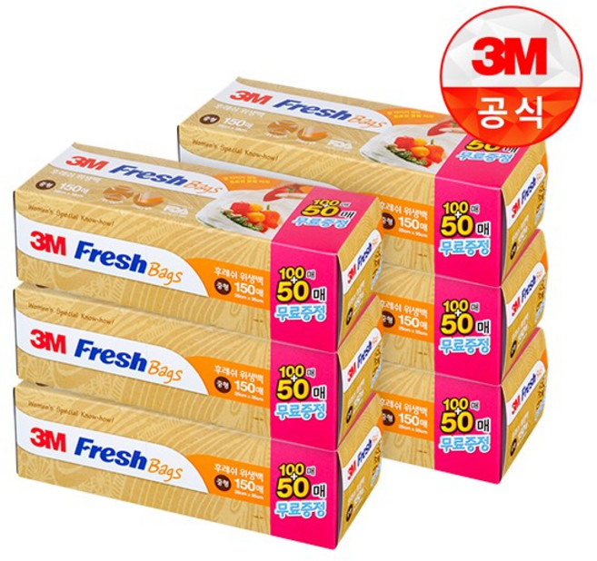 쓰리엠 후레쉬 위생백 중형 25 x 35 cm, 중(M), 150개, 6개