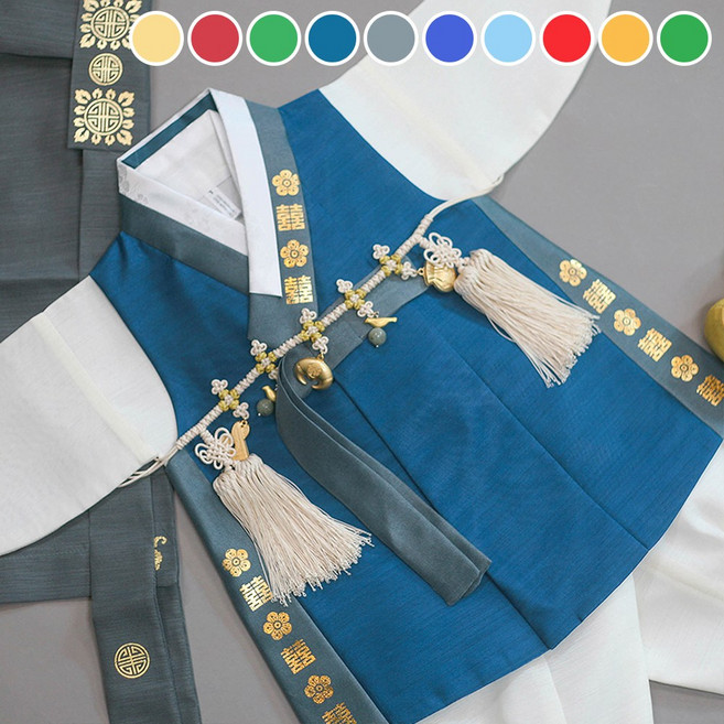 소문난집 남아용 한복세트 색동 금박 쾌자 마고자 도포 유아동 남아 아기 돌 유아한복 아동 어린이 한복