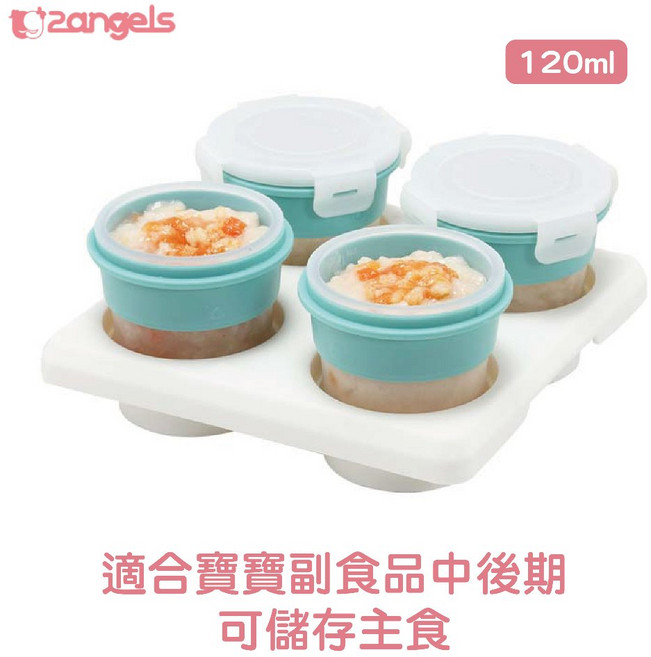台灣2angels 矽膠副食品儲存杯 副食品分裝 製冰盒 冰磚 寶寶副食品 矽膠湯匙2入附盒, 1個, 藍綠, 120ml